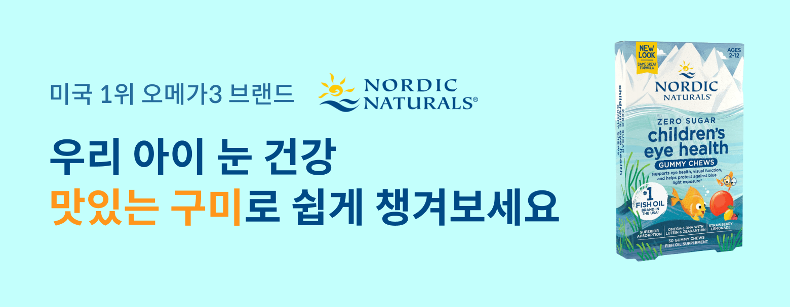 A movable promotional banner describing the event